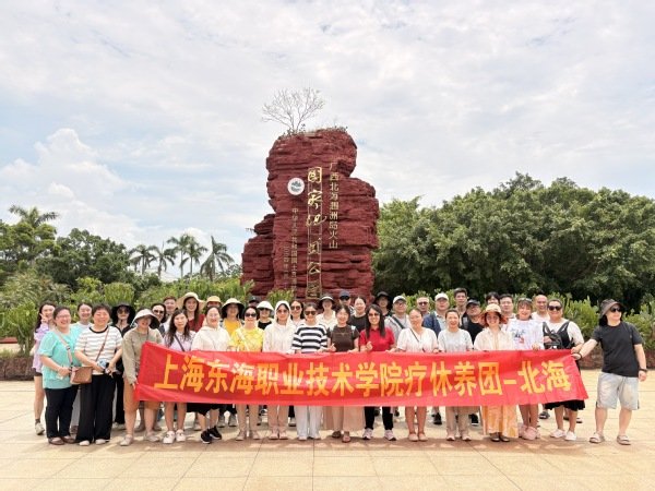 刘静发布时间