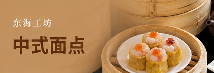 正文适合核对表述