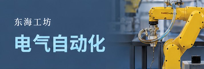 列表适合快速定位