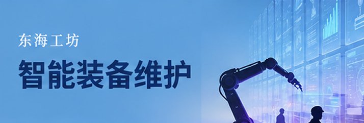 可回到列表或查看相邻条目