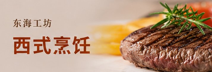 再进入全文
