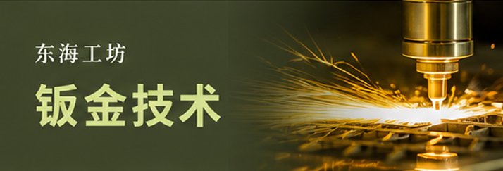 同题参见同栏目条目通常按时间倒序排列