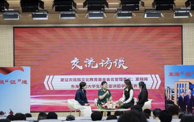 可回到列表或查看相邻条目
