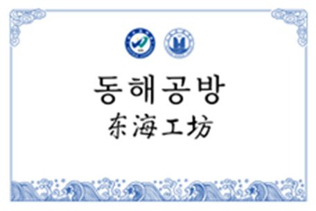对照阅读阅读「mc体育手机版网页版正
