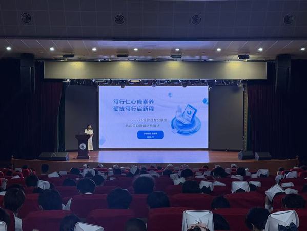 护理mc体育下载优惠活动发布时间