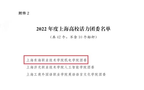 资讯来源