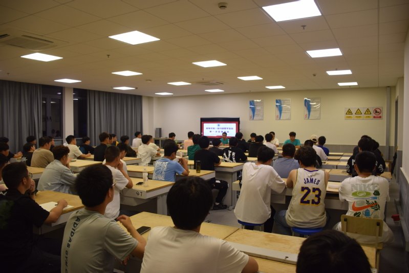 机电mc体育下载手机版登录发布时间