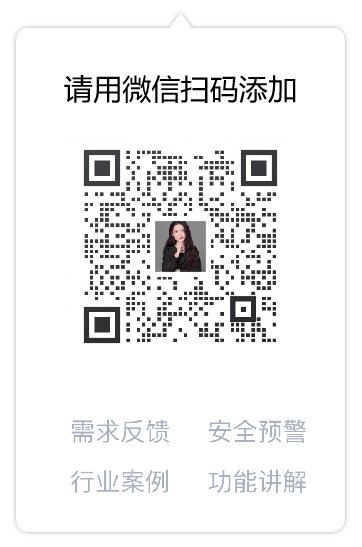 公开信息按发布时间滚动