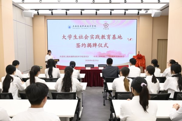 10 对照阅读