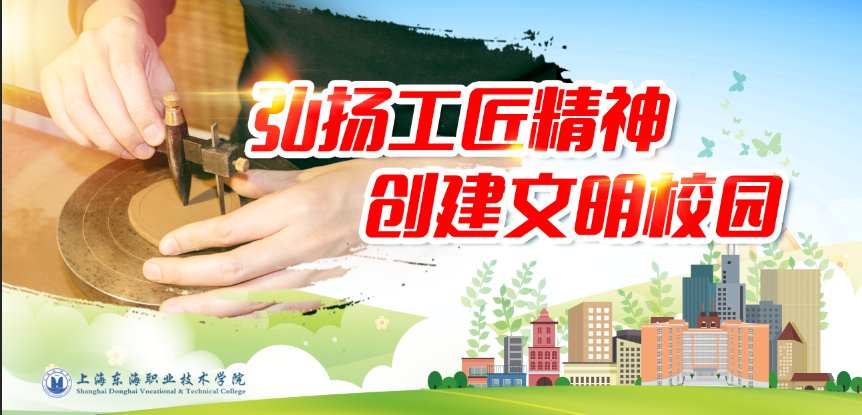 苏迪科技 对照阅读