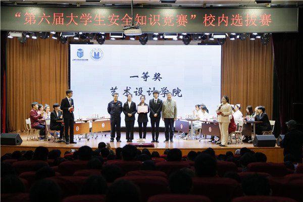 10 对照阅读
