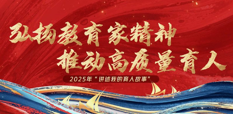 mc体育下载官方网站入口说明」后