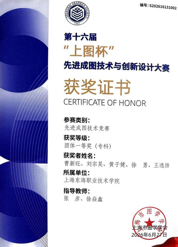 詹莉琦发布时间