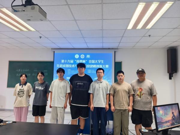 在第十五届“新华三杯”全国大学生数字