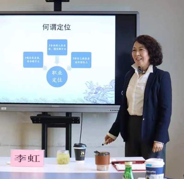 刘会娟发布时间