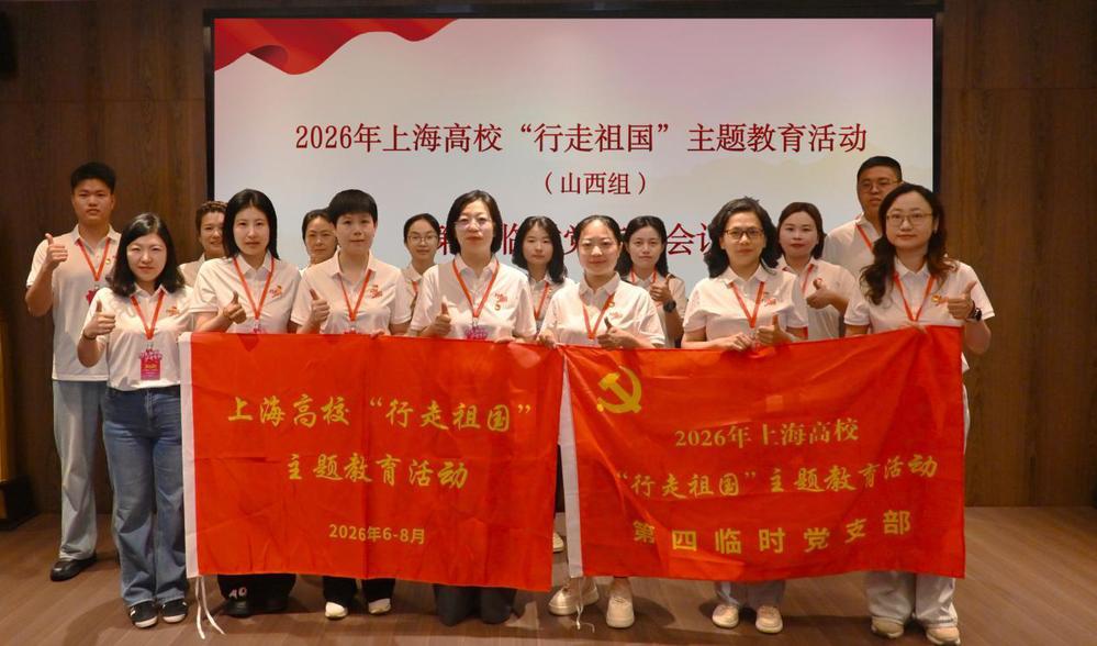同栏目条目通常按时间倒序排列